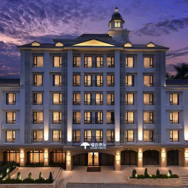 Fullon Poshtel - Shuili, hotel em Shuili