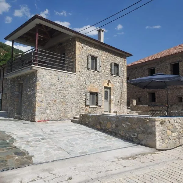 AROANIA suites, hotel di Zaroúkhla
