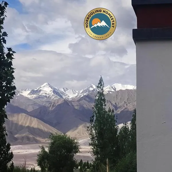 Norbooling HomeStay, Leh Ladakh, hotel in Leh