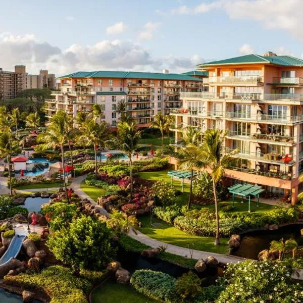 OUTRIGGER Honua Kai Resort & Spa - Select Your Unit، فندق في لاهينا
