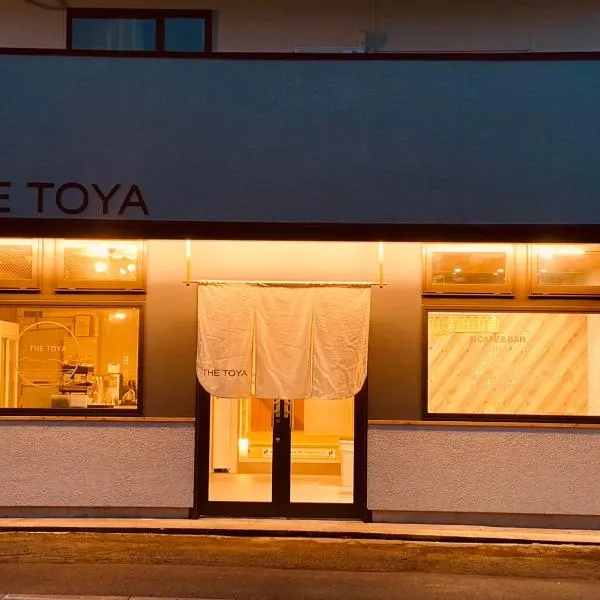 The Toya, hotel in Lake Toya