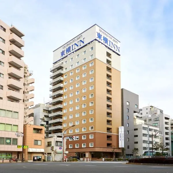 Toyoko Inn Omori, hotel in Tokyo