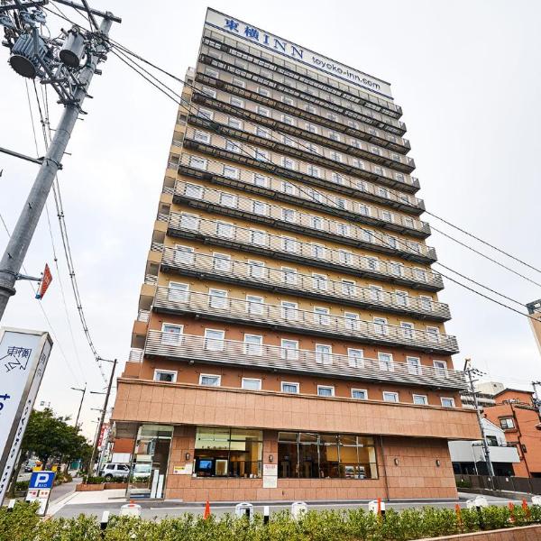 Toyoko Inn Osaka Kadoma-shi Ekimae