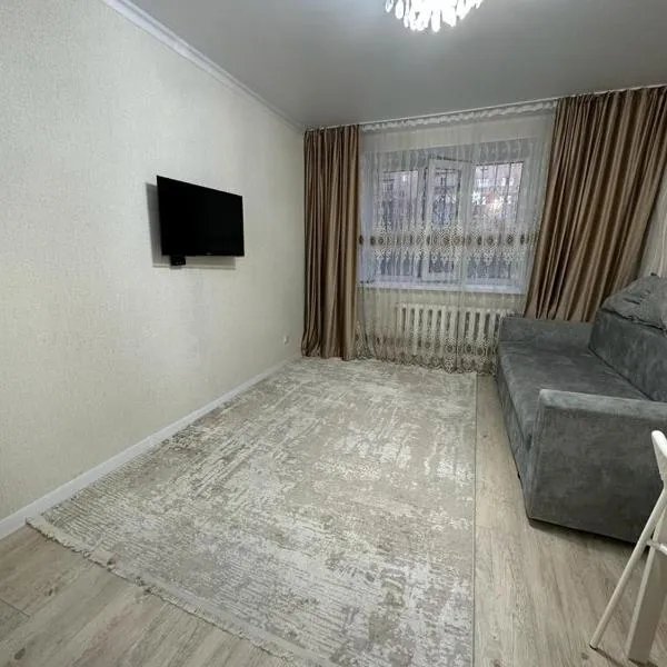 Аэропорт 5 минут, hotel a Prigorodnyy