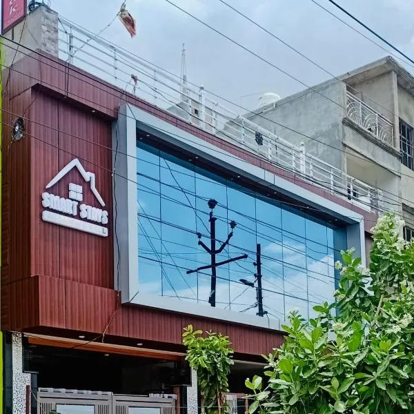 Smart Stays - MMMUT College - GKP Airport, hotel in Gorakhpur