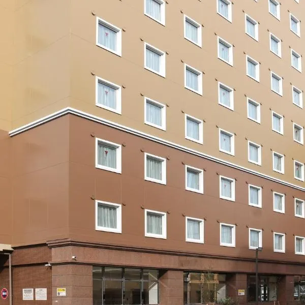 Toyoko Inn Kasukabe-eki Nishi-guchi, hotel v destinaci Kasukabe