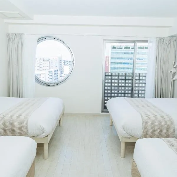 Cocone House Tengachaya Family suite room, hôtel à Osaka