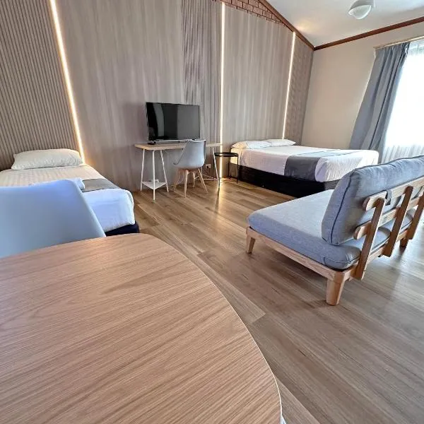 Spa Village Motel, Hotel in Moree