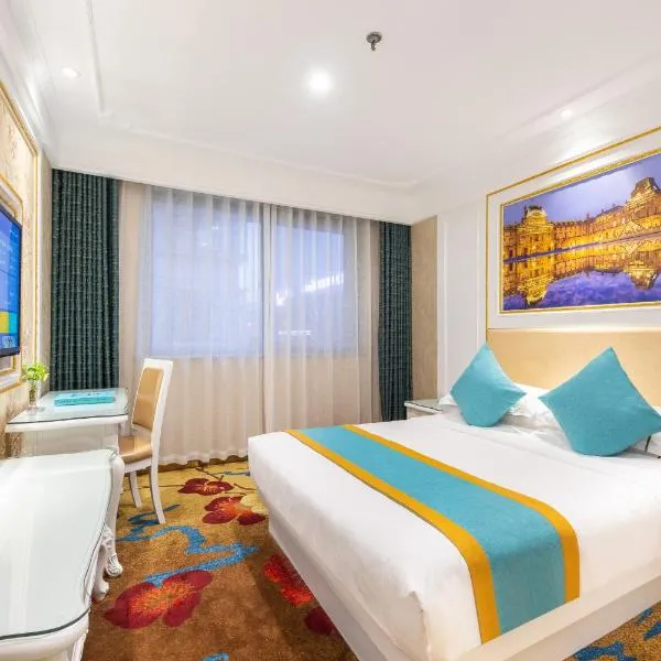 Yiwu Defeng Hotel, отель в Иу