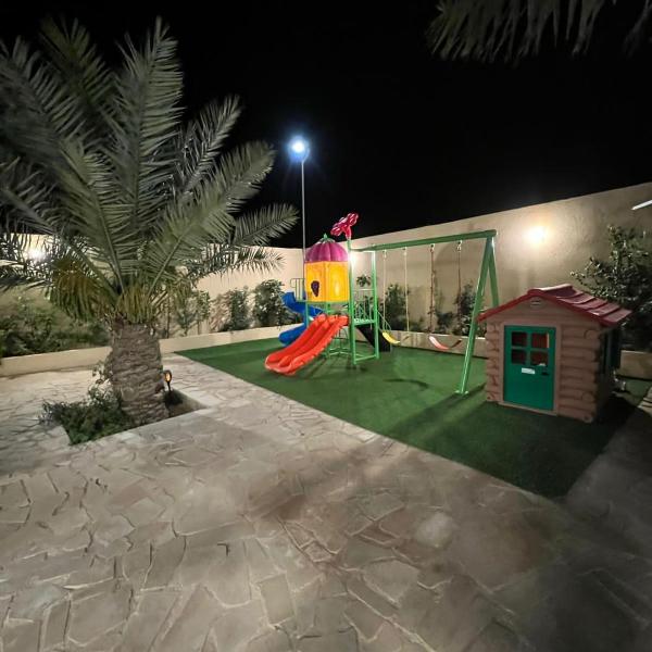 شالية السحاب, Al Ḩazm