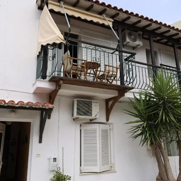 Al Mar, hotel v destinaci Skiathos