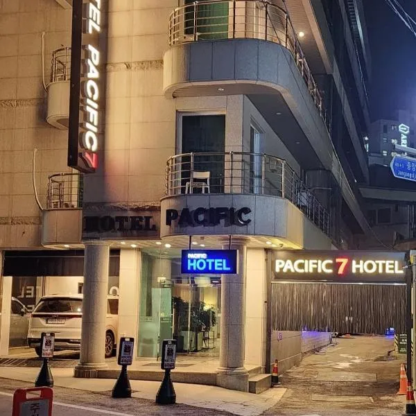 Pacific7 Hotel, ξενοδοχείο σε Pyeongtaek