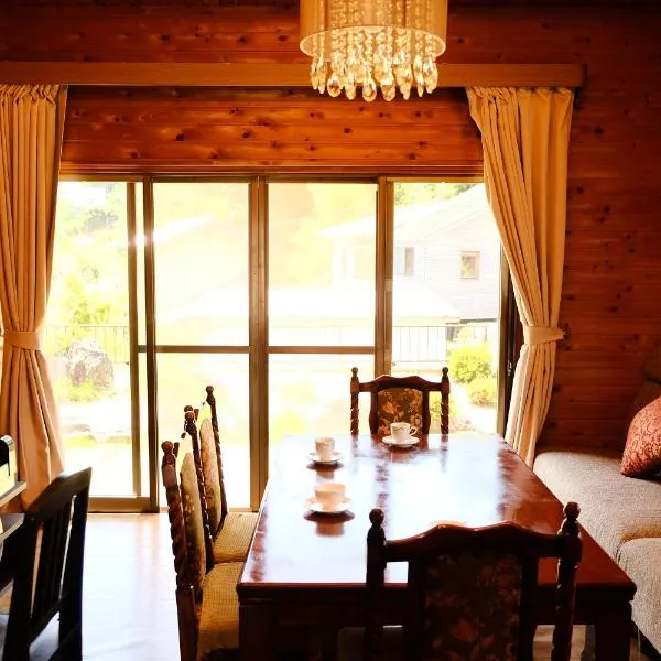 Forest-inn Kasama, Hotel in Kasama