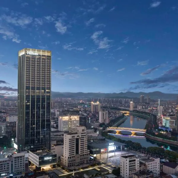 Hilton Zhuji, hotel in Zhuji