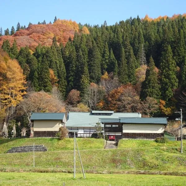Kominka Resort Nijuyondai - Vacation STAY 24402v, Hotel in Nanyo
