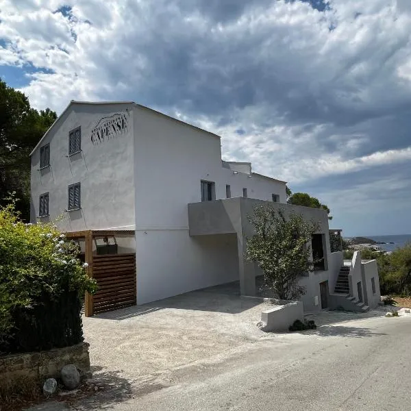 Hôtel Résidence CAPENSE, hotel v destinaci Centuri