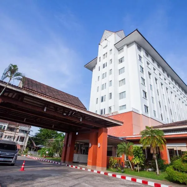 The Imperial Narathiwat Hotel, hotel in Narathiwat