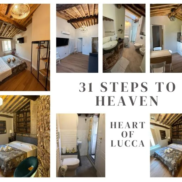31 steps to Heaven - Heart of Lucca, hotel din Lucca