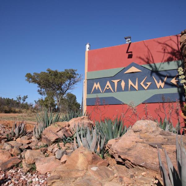 Matingwe Lodge