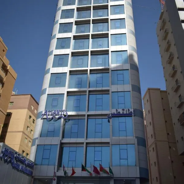 Atlantis International Hotel Apartments, hotel v destinaci Kuvajt
