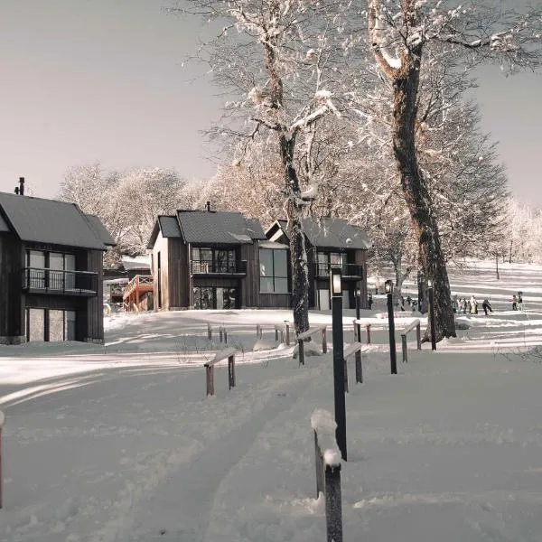 El Refugio Ski & Summer Lodge、サン・マルティン・デ・ロス・アンデスのホテル