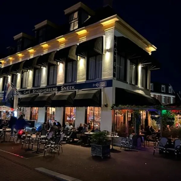 Hotel Stadsherberg Sneek, hôtel à Sneek