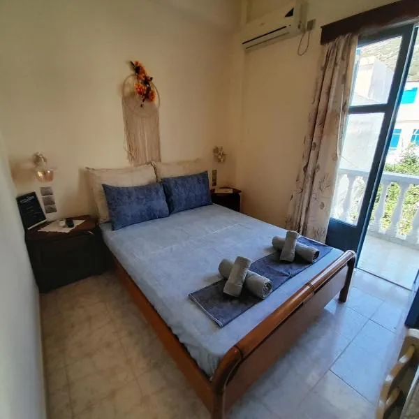 Studios IRENE, hotell sihtkohas Fourni Ikarias