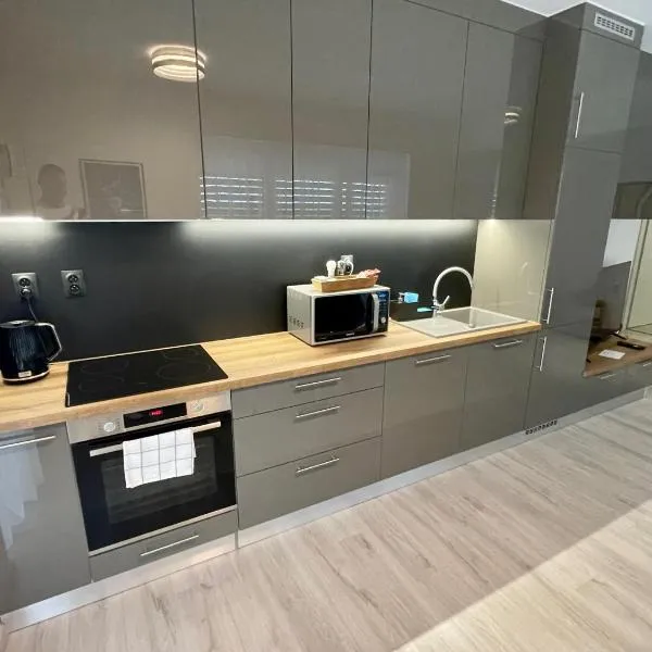 Aqua Relax apartman, ξενοδοχείο σε Dunajská Streda