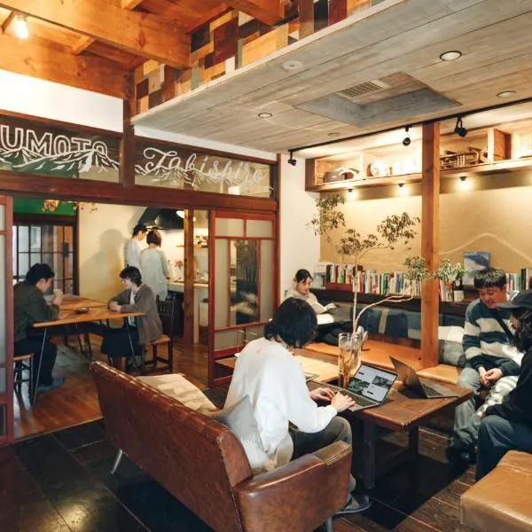 tabi-shiro, hotel in Matsumoto