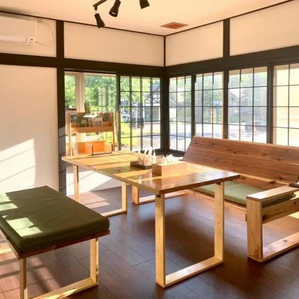 一棟貸宿　奥入瀬屋、Yakeyamaのホテル