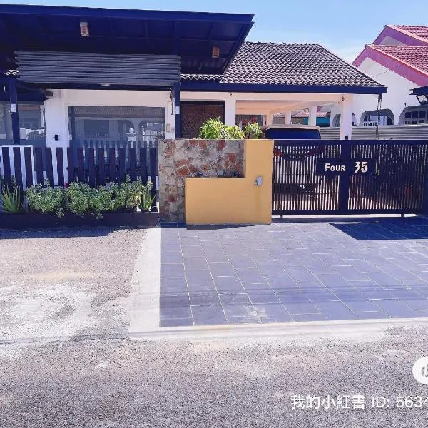 Pelita Commercial Centre Homestay 百丽达商圈民宿 9pax, hotel din Miri