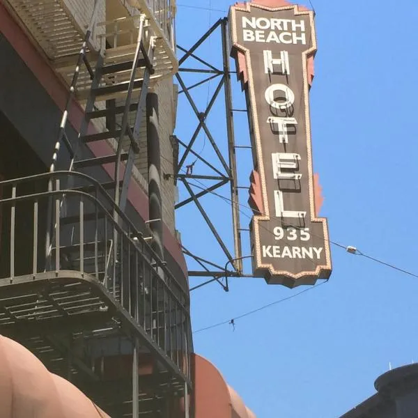 Hotel North Beach, hotel in San Francisco