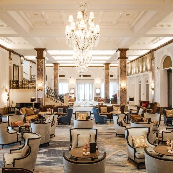 Hotel Atlantic Hamburg, Autograph Collection, hotel ad Amburgo