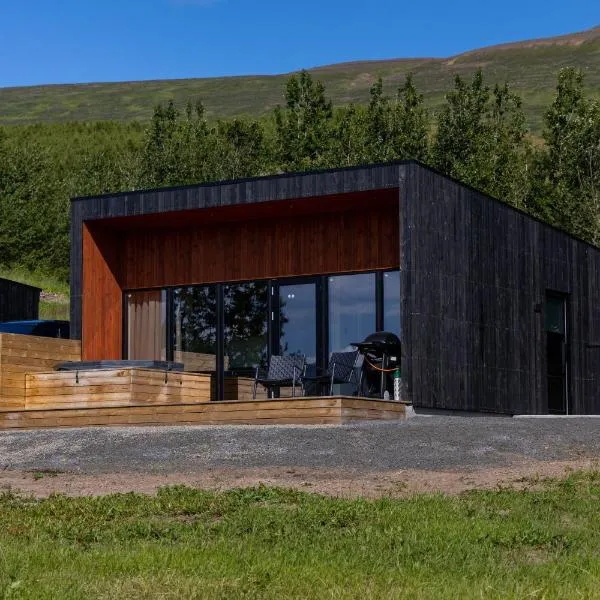 North Mountain View Suites, Hotel in Akureyri