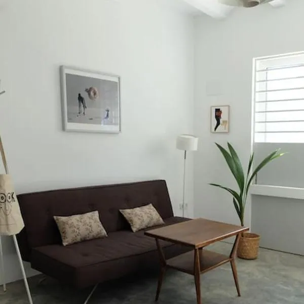 Design Apartment near City Center, Cool popular neighborhood, hotel in Seville