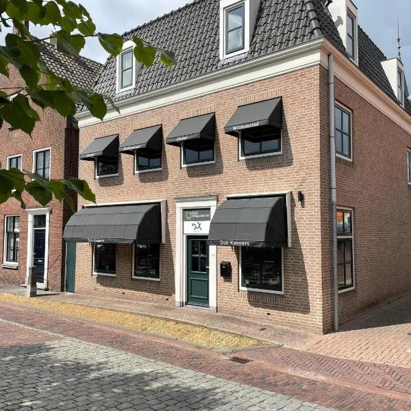 Hotel Willemstad, hotel in Willemstad