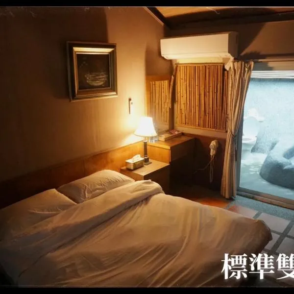 愛上龍過脈民宿 台東縣民宿編號969號, hotel a Ch'u-lu