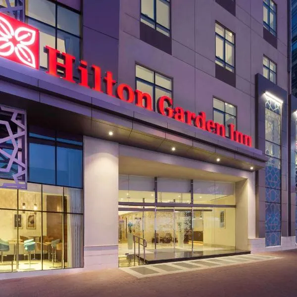 Hilton Garden Inn Dubai Deira, hotel en Dubái