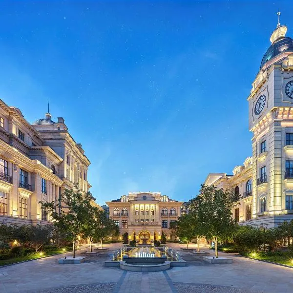 Hilton Beijing Daxing, hotel v Pekingu