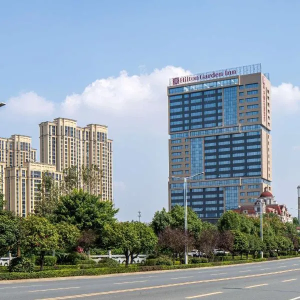 Hilton Garden Inn Changde Dingcheng, hôtel à Changde