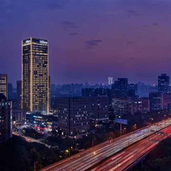 Hilton Chongqing Liangjiang New Area, hotel in Chongqing