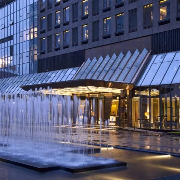 DoubleTree by Hilton Chongqing - Guanyinqiao CBD, hotel en Chongqing