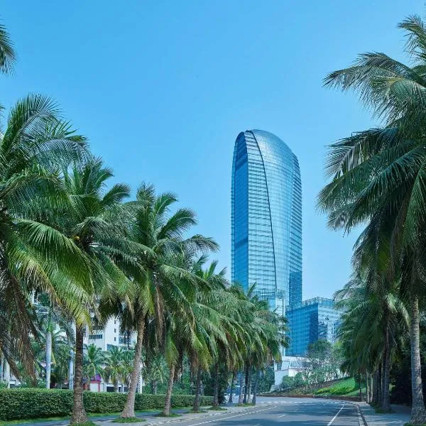 Hilton Haikou, hotel v destinaci Chaj-kchou