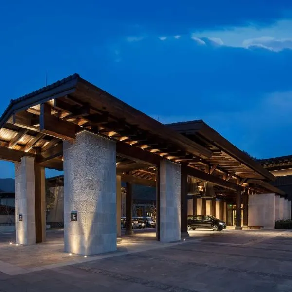 Hilton Jiuzhaigou Resort, hotel v destinaci Ťiou-čaj-kou