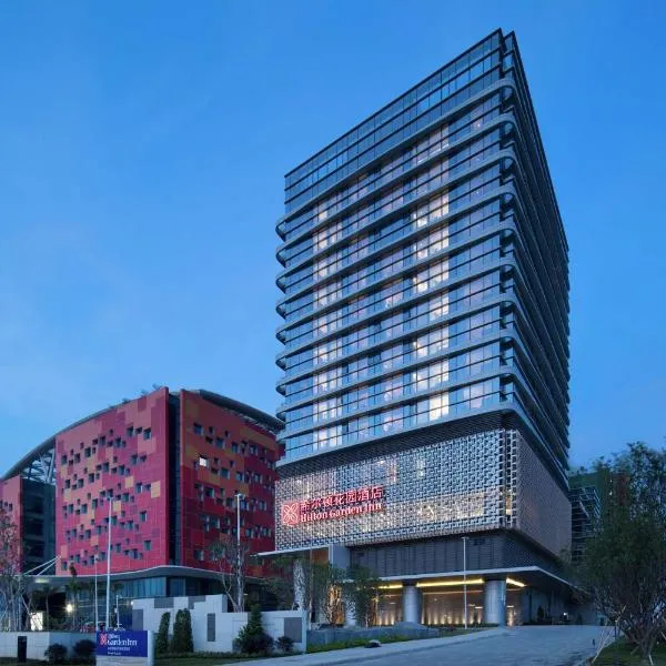 Hilton Garden Inn Zhuhai Hengqin, hotel in Zhuhai