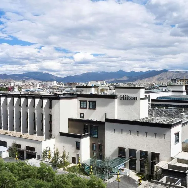 Hilton Shigatse, hotel v Shigatse