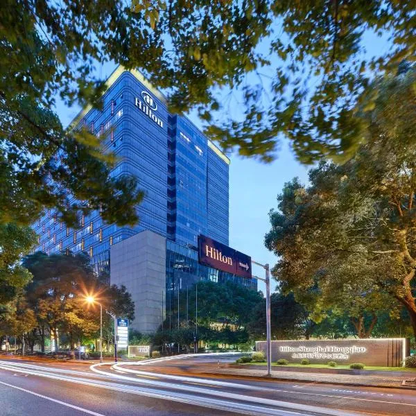 Hilton Shanghai Hongqiao, hotel v Šanghaji