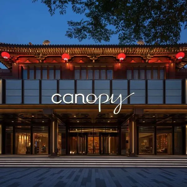 Canopy by Hilton Xi'an Qujiang, ξενοδοχείο στη Σιάν