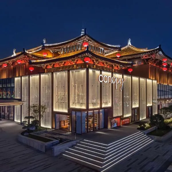 Canopy by Hilton Xi'an Qujiang, מלון בשיאן