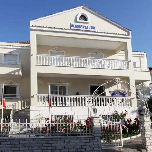 Philoxenia Inn, hotel v destinaci Limenas
